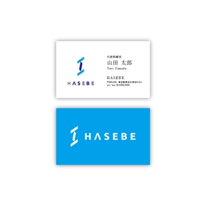 ttttmo (ttttmo)さんの建設業　株式会社HASEBE　名刺用ロゴへの提案