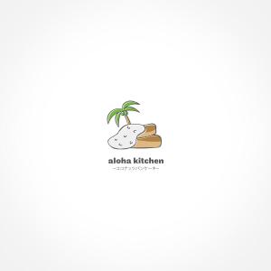 andy2525 (andy_design)さんのキッチンカー「aloha kitchen      ココナッツパンケーキ」のロゴへの提案