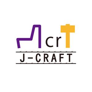 ohdesign2 (ohdesign2)さんのジェイクラフト　J-CRAFT　J-crt　屋号です。これをうまくロゴにしてほしいです。への提案