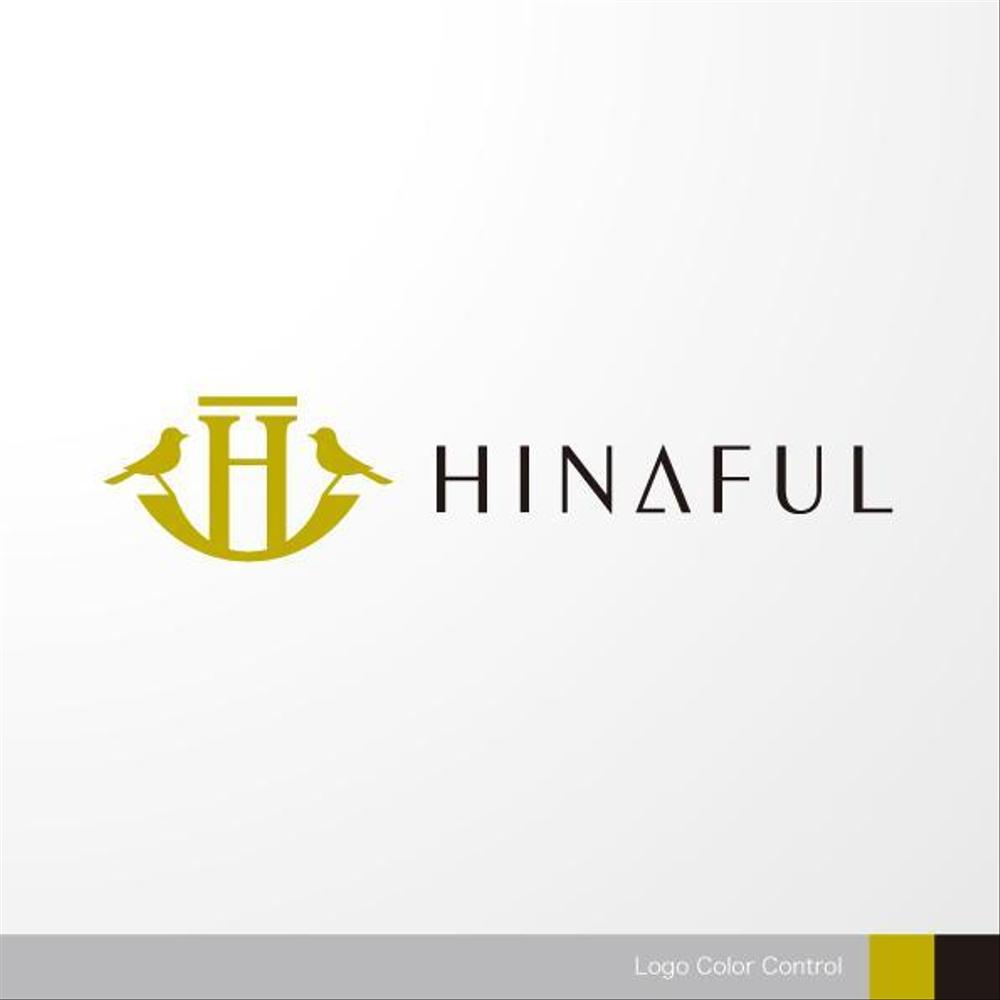 HINAFUL株式会社のロゴ