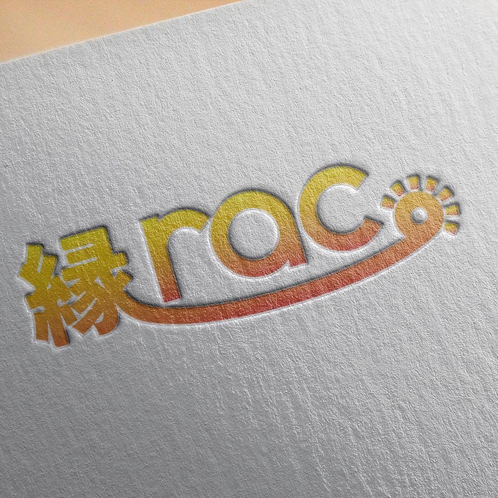 リラクゼーションセレピスト養成　一般社団法人　「縁 rac 」のロゴ