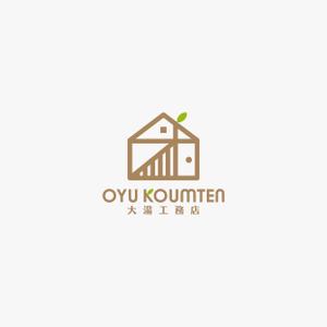 kazubonさんの社名ロゴ、マークへの提案