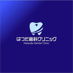 saiga 005 (saiga005)さんの新規歯科医院のロゴ、キャラクターロゴデザインへの提案