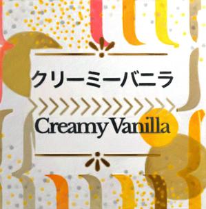 MIS design group (misadesignerslab)さんの【新商品】ルイボスティーのTEA BAG パッケージデザインコンペへの提案