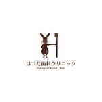 坂本 (crancran)さんの新規歯科医院のロゴ、キャラクターロゴデザインへの提案