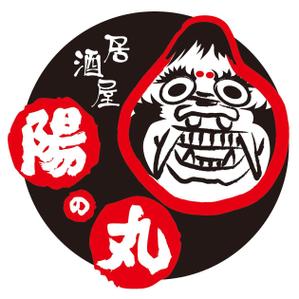 Nakaji (O_kaminaka)さんの居酒屋のロゴデザインへの提案