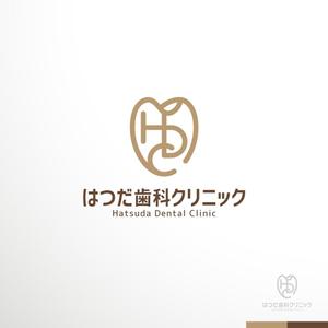 sakari2 (sakari2)さんの新規歯科医院のロゴ、キャラクターロゴデザインへの提案