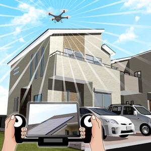 dandelions (dandelions)さんのドローンによる、建物点検（屋根がメイン）への提案