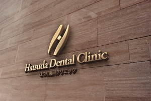 haruru (haruru2015)さんの新規歯科医院のロゴ、キャラクターロゴデザインへの提案