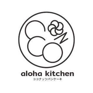 kina_777さんのキッチンカー「aloha kitchen      ココナッツパンケーキ」のロゴへの提案