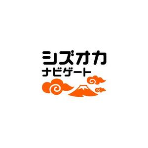 ol_z (ol_z)さんの「Shizuoka.Navigate　シズオカ・ナビゲート」のロゴ作成への提案