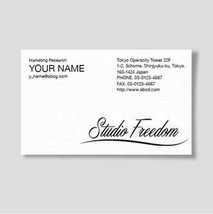 vimgraphics (vimgraphics)さんの新規EVENT SPACE「Studio Freedom」のロゴへの提案