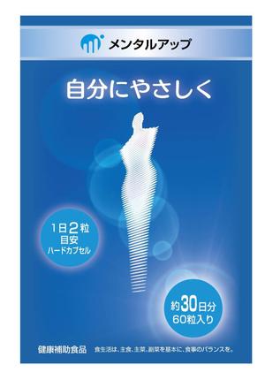 sugiaki (sugiaki)さんの新作サプリメント（健康補助食品）の表紙のパッケージへの提案