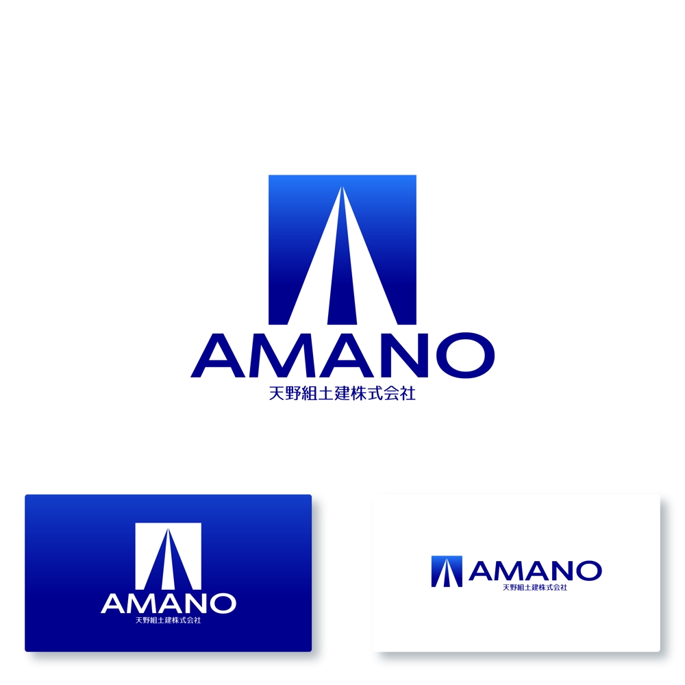 AMONO-1.jpg