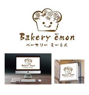 サリー (merody0603)さんのBakery ēmon 「ベーカリー　えーもん」への提案