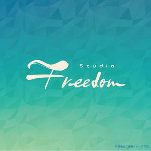 sai ()さんの新規EVENT SPACE「Studio Freedom」のロゴへの提案