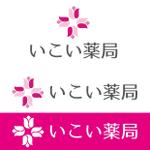 zero6_6 (zero6_6)さんの薬局のロゴへの提案