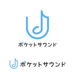 simple & clean (simple_and_clean)さんのウェブサイト「ポケットサウンド」のロゴへの提案