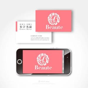 HABAKIdesign (hirokiabe58)さんの美脚専門パーソナルトレーニングジム「Beaute]のロゴへの提案