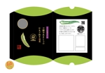 midomido050952 ()さんの新商品のパッケージデザイン　万願寺あまとうを使った佃煮への提案