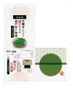 奥田勝久 (GONBEI)さんの新商品のパッケージデザイン　万願寺あまとうを使った佃煮への提案