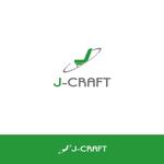 miruchan (miruchan)さんのジェイクラフト　J-CRAFT　J-crt　屋号です。これをうまくロゴにしてほしいです。への提案