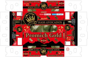 design_studio_be (design_studio_be)さんの本当においしい『王様のアボカド』、箱デザインお願いします！への提案