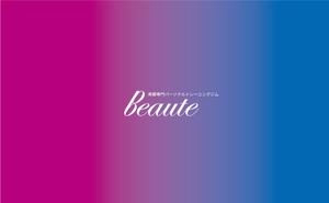 coffee love (ragaraja)さんの美脚専門パーソナルトレーニングジム「Beaute]のロゴへの提案