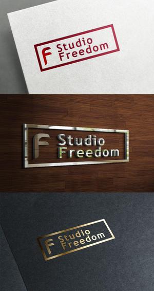 株式会社ガラパゴス (glpgs-lance)さんの新規EVENT SPACE「Studio Freedom」のロゴへの提案