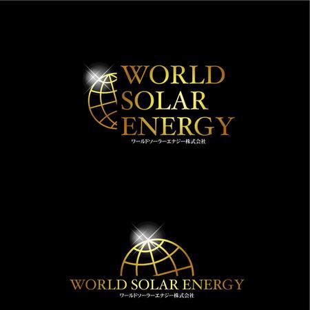 oo_design (oo_design)さんの「WORLD SOLAR ENERGY（ワールドソーラーエナジー株式会社）」のロゴ作成への提案