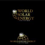 oo_design (oo_design)さんの「WORLD SOLAR ENERGY（ワールドソーラーエナジー株式会社）」のロゴ作成への提案