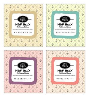 吉田愛 ()さんの【新商品】ルイボスティーのTEA BAG パッケージデザインコンペへの提案