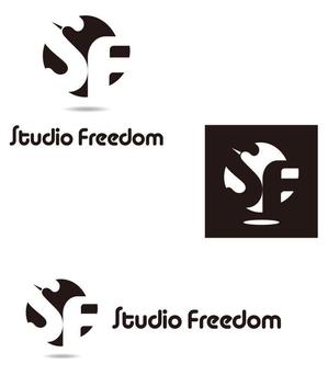 serve2000 (serve2000)さんの新規EVENT SPACE「Studio Freedom」のロゴへの提案