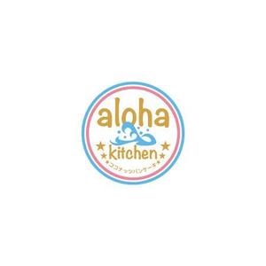 arizonan5 (arizonan5)さんのキッチンカー「aloha kitchen      ココナッツパンケーキ」のロゴへの提案