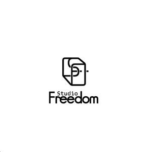 スミスデザイン事務所 (fujiwarafarm)さんの新規EVENT SPACE「Studio Freedom」のロゴへの提案