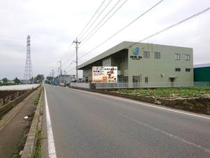 vimgraphics (vimgraphics)さんの段ボール製造・販売会社【株式会社 有村紙工】の看板への提案