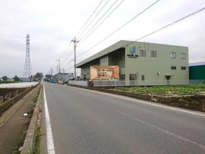 vimgraphics (vimgraphics)さんの段ボール製造・販売会社【株式会社 有村紙工】の看板への提案