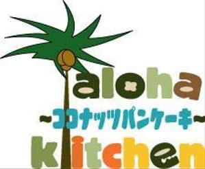 haruRu (haruRu)さんのキッチンカー「aloha kitchen      ココナッツパンケーキ」のロゴへの提案