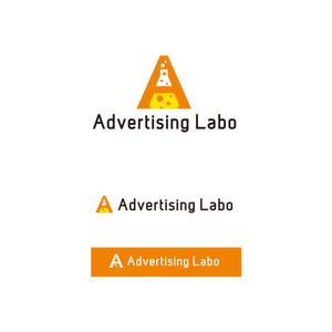  K-digitals (K-digitals)さんの新しく制作していくメディアのロゴ、メディア名は「Advertising Labo」への提案