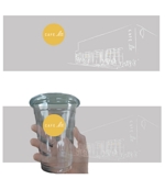 sabuta (sabuta7)さんの人気カフェのお持ち帰り用プラスチックコップ＆紙コップの全面デザインへの提案