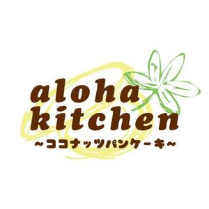 BELL-DESIGN (bell-design)さんのキッチンカー「aloha kitchen      ココナッツパンケーキ」のロゴへの提案