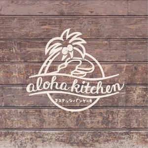 sai ()さんのキッチンカー「aloha kitchen      ココナッツパンケーキ」のロゴへの提案