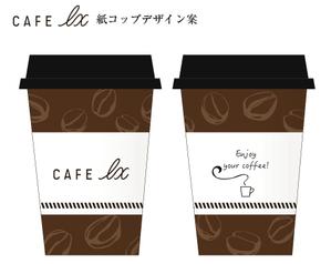 みけねこ (hatomugipop)さんの人気カフェのお持ち帰り用プラスチックコップ＆紙コップの全面デザインへの提案