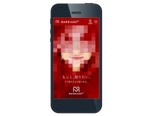 lnc1502さんの結婚マッチングサイトのスマホ画面のデザインへの提案