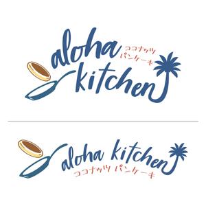 ミヤモトCINDY ()さんのキッチンカー「aloha kitchen      ココナッツパンケーキ」のロゴへの提案
