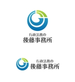 gchouさんの「行政法務の後藤事務所」のロゴ作成への提案