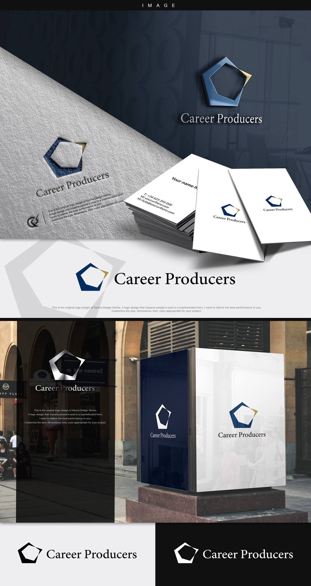 人材紹介の新サービス「Career Producers」のロゴ