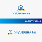 haruru (haruru2015)さんの新規　リフォーム会社　社名ロゴへの提案