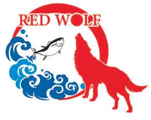 リンゴ飴 (kao1725)さんの遊漁船『RED WOLF』のロゴ作成への提案
