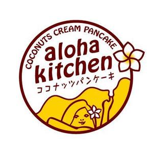 ムーンフィッシュ (moon_fish_35)さんのキッチンカー「aloha kitchen      ココナッツパンケーキ」のロゴへの提案